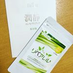 Muku　リペアレル 無添加住宅メーカーがアレルギーに悩む親子のために開発したサプリメント。子供から大人まで安心して飲める無添加にこだわったサプリメントだそうです。 体の内側からケアするために…のInstagram画像