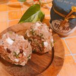 #合食 さんの鯖ほぐしの#PR です✨.なんだよPRかよって思う方いるかもしれませんがサラッと読んで頂けると嬉しいです😚..最近鯖流行ってますし、色んなほぐし身もスーパーでもよく見…のInstagram画像