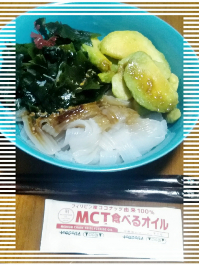 口コミ：MCT 食べるオイルの画像（2枚目）