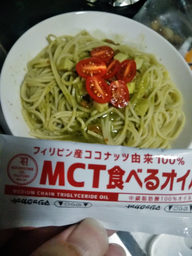 口コミ：MCT 食べるオイルの画像（8枚目）