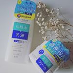 【pdc ナチュラル エッセンスローション &クリームエッセンス モイスト】 🌼ナチュラル エッセンスローション1本で化粧水と乳液の効果があります♥️ とろっとしたローションが特徴でコラーゲン、ヒ…のInstagram画像