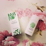 -毎日の歯磨きを替えるだけ！歯を白くするホワイトニングジェル『はははのは』-化粧品のようなパッケージのジェル状のハミガキです。食品に含まれるステインや加齢による歯の黄ばみ、口臭…のInstagram画像