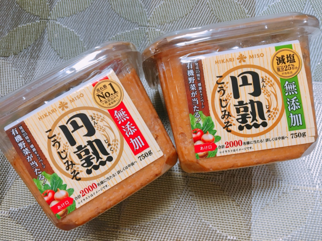 口コミ：ひかり味噌の「円熟こうじ」シリーズの画像（1枚目）