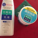 ピュアナチュラルエッセンスローション UVとクリームエッセンス モイスト２点セットでお試ししましたエッセンスローション UVは みずみずしいローションだけど、さらっとしすぎ…のInstagram画像