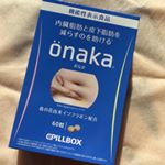 ピルボックスジャパン株式会社様のonakaをお試しさせていただきましたOnakaは機能性表示食品機能性表示食品？？って思って調べてみるとサプリメントなどでは〇〇に効きますなんてことを言…のInstagram画像