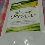 無添加住宅Muku(株式会社住建情報センター)のサプリ、リペアレル💊体に優しい家作りをしている会社がアレルギーで悩んでる親子のために開発したサプリメントだそうです💡栄養機能食品のビオチンやセラ…のInstagram画像