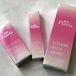 ピンク 尽くしが可愛いすぎる😍#薬用ブラビア 3点セット頂いたので😊♪ 使ってみたよ天然の #美容成分 #フラバンジェノール ほかお肌に欲しい成分盛りだくさんの化粧水はとろ…のInstagram画像