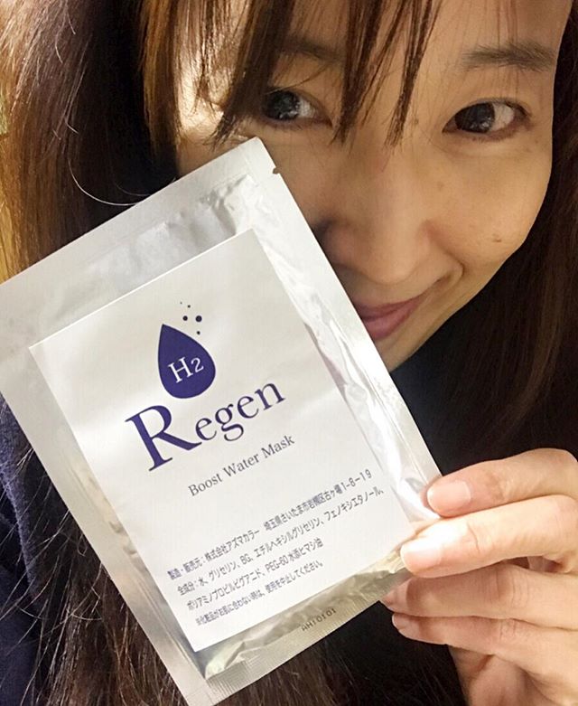 口コミ投稿：Regen Premiumフェイスマスク@info.jmonline タグ付けしてます。気になる肌トラブル…