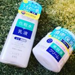 気になっていた商品!コスパ最高！pdc ナチュラル エッセンスローション &クリームエッセンス モイストを試させていただきました！ナチュラル エッセンスローションは、1本で化粧…のInstagram画像