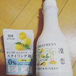 #rinren#リンレン#ナチュラルコスメ#monipla #bxenatural_fan柚子の香りが良くてスタイリング出来て気持ち良かった。子どもにも使えて良かったです。のInstagram画像