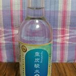 来年春に新発売されるHot Tab(ホットタブ)の重炭酸水お試し🍸強い炭酸水がめちゃくちゃ爽快😆✨炭酸水は苦手なほうだけど、重炭酸水は市販の炭酸水より断然飲みやすいです😋飲むとお腹が満…のInstagram画像