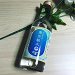 大人気の ”#重炭酸湯 #HotTab ” から、『#飲める重炭酸水 』が新発売✨ 日本一の炭酸泉 長湯温泉では『飲んで効き、長湯して効く 長湯のお湯は心臓胃腸に血の薬』と言われたほど(^^)…のInstagram画像