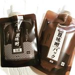 .株式会社フォーエス様の和肌美泉発酵豆味噌イソフラボンの洗顔とパックをお試しさせて頂きました❣️今日12月19日から東急ハンズで先行発売！その他のお店は1月21日発売です✨.…のInstagram画像