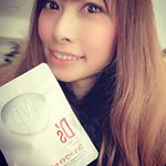 気になっていた飲む日焼け止めが届きました^_^✨雪で反射して冬でも紫外線が気になるのでこれを飲んで内側からケアしてみようと思います❤️#Drsホワイトセラミド #ホワイトセラミド #飲む日焼け…のInstagram画像