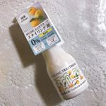凛恋 スタイリングトリートメント ユズ&ジンジャー🍊国産のユズや生姜、海塩などなどオーガニックの素材がたっぷり配合されたトリートメント。ミルクタイプ？で伸びがよくベタつきもなく、潤いたっぷ…のInstagram画像