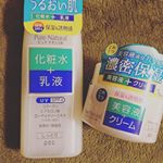 ピュア ナチュラル「エッセンスローション」UV洗顔後はこれ1本でOKです。「化粧水」と「乳液」が１本になったUVケアもできるローション。ピュア ナチュラル「クリームエッセンス モイスト」…のInstagram画像