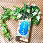 「 #スパークリング重炭酸水 」をお試ししました。冷やすとさらに美味しくなるそうですが、今の時期なら北側の部屋に置いておくだけでもかなり冷えるので、冷蔵庫には入れずお風呂上がりにそのまま飲んでみま…のInstagram画像
