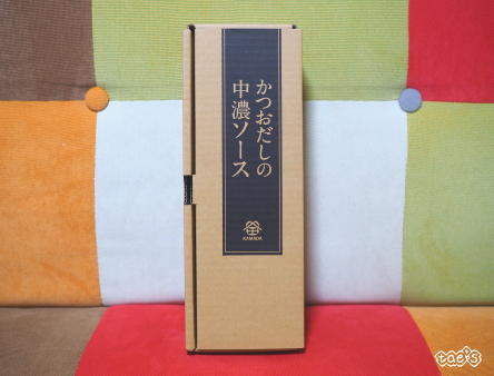 口コミ:☆ 鎌田商事株式会社さん かつおだしの中濃ソース ハンバーグのソースに使いました♬の画像(1枚目)