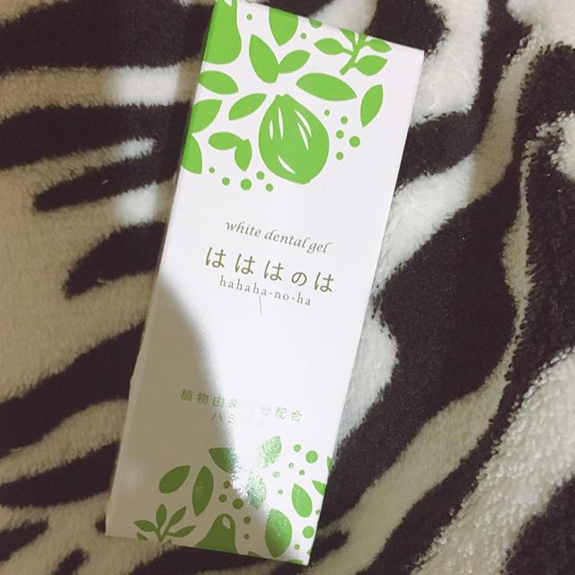 口コミ投稿：歯のホワイトニングジェルというものを使ってみた！使う前より気持ち白くなったかな…