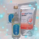 ✿@hottab_official さんのHot Tab 重炭酸水☆飲める重炭酸水をお試しさせていただきました🙏✨.炭酸水って美味しいよね🤤✨グレープジュースや🍇オレンジジュースと…のInstagram画像