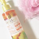 『DETクリアブライト&ピール ピーリングジェリー』を使ってみました🌟..こちらはお肌に優しいジェリータイプのピーリング。くすみやざらつきの気になる部分にマッサージすることで古い角質が落ち…のInstagram画像