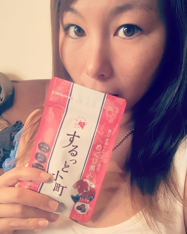 口コミ投稿：こちらも毎日夜に飲んでます🌟むくみ改善🎵素敵な女性になりたい🌟#むくみ改善 #むくみ…