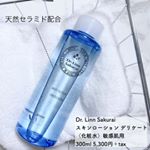 .﻿﻿肌本来の機能を大切にするスキンケアシリーズ﻿「Dr. Linn Sakurai」の化粧水をお試ししました💙﻿﻿@dr.linnsakurai﻿スキンローション デリケート…のInstagram画像