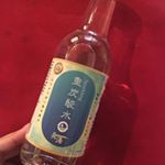 飲める重炭酸水 飲んでみました！日本一の炭酸泉 長湯温泉では 『飲んで効き、長湯して効く 長湯のお湯は心臓胃腸に血の薬』と詠まれたほど炭酸泉の飲泉効果について有効であると認めら…のInstagram画像