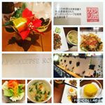 #EPARKグルメ #epg #estagram #eぐる #eぐるめし #ごちそうさまでした #外食 #おそとごはん #グルメ #gourmet #foodstagram #monipla #gou…のInstagram画像