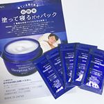 独自のトリプルナイト処方で、翌朝ハリとうるおいのある肌に＊#エクスシャイニースリーピングマスク をお試しで使ってみました。#肌のゴールデンタイム の睡眠中に#美容成分 を浸透させることで、#美肌づ…のInstagram画像
