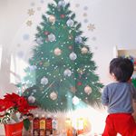 キリンビバレッジさんから嬉しすぎるクリスマスプレゼント🎁💕かいちゅうのお名前入り午後ティー😍🧸可愛くて飲めない😂年末年始にファンクラブ（👨‍🦳👵）で配ろうと思います❣️.サ…のInstagram画像
