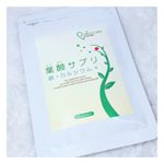 ･:*:･ﾟ'★,｡･:*:･ﾟ'★,｡･:*:･ﾟ'★,｡･:*:･ﾟ'☆....こちら何度も試したことがある葉酸サプリメントになります☆妊娠中、授乳中に必要な葉酸鉄…のInstagram画像
