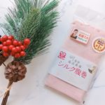 エステティシャン高橋ミカさん開発のミッシーリスト シルク腹巻をモニターさせていただいています💕薄手でもしっかり暖かく、優しい着心地を実現した腹巻。シルク×コットンにより、保湿性・保温性・吸湿性・吸…のInstagram画像