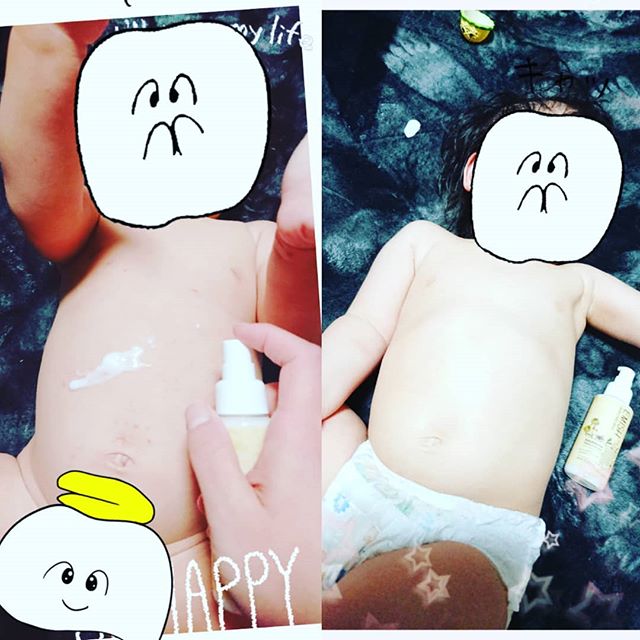 口コミ投稿：EMISHスキンケアミルク乾燥しやすいデリケートな赤ちゃんの肌から大人の肌まで顔から…