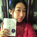 本日の無加工自撮り。#甘酒 配合の#白紗 #フェイスマスク 😇💖とてもしっとりとして、お化粧のりが良くなってきた感じがして嬉しいです🌙✨ #写真好きな人と繋がりたい #モデル #model #コス…のInstagram画像