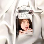 抜け感メイクを目指すならこちらのアイライナーがオススメです👌🏻.☑︎くっきりアイラインで抜け感が出にくい方☑︎ナチュラルすぎて逆に目の印象がなくなる方☑︎薄づきだと滲んじゃうのが心配な…のInstagram画像