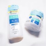 ピュアナチュラル ♡﻿﻿○エッセンスローション UV﻿洗顔後はこれ1本で✨﻿化粧水と乳液まで完了！﻿UVケアもできるローションです( •̤ᴗ•̤ )﻿とろみがあって保湿力抜群！…のInstagram画像