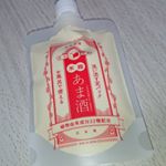 .株式会社フォーエス 様和肌美泉 洗い流す泥パックのあま酒シミ、くすみ肌に👍.*~~~~*~~~~*~~~~*~~~~*.酒粕エキスでしっとり透明感✨酒粕のエキス、コメ…のInstagram画像