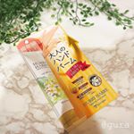 #ハリーハリー の「#大人のハンドクリーム 」を使用させて頂きました。﻿﻿■内容量　：　40g(約120回分)﻿■価格 ：　1,000円(税抜)﻿﻿白ベースの可愛いパケ。 この可憐…のInstagram画像