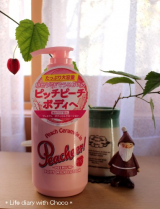 口コミ記事「【大容量で毎日たっぷりつかえる♡】桃セラミドinプレミアムボディミルク?」の画像