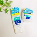 ピュア ナチュラルのエッセンスローション UV＆クリームエッセンス モイスト✨エッセンスローション UVは化粧水と乳液が1本になったUVケアもできるローション。浸透モイストキープ処方で肌の…のInstagram画像