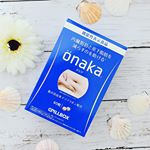 食欲の秋を通り越してもうすっかり冬ですね。秋の名残にお腹がぷっくらしてきました。食べすぎでございます。お腹の脂肪には「onaka」。サプリメントで冬の食欲に備えてます。内蔵脂肪と皮下脂肪…のInstagram画像