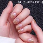 ✐☡...94 ゴールドラメグラデー✨1.2月で結婚式があるので…₍ ᐢ. ̫ .ᐢ ₎華やかでぴったりだな〜って思いました😽...#ネイルスネイル #NAIL…のInstagram画像