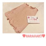 \ HARAMAKI /﻿﻿ミッシーリスト様より頂きました♡﻿ありがとうございます😊﻿﻿シルク腹巻！﻿これ一度試したら手放せないˏ₍⸜̠̇⸝̠̇₎ˎ ̀⁽⸌̠̇⸍̠̇⁾ ́﻿…のInstagram画像