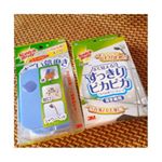 モニプラさん経由で当選した、スリーエムジャパン株式会社さんの、スコッチブライト「すごい鏡磨き」＆「くもり止めウェットシート」お試しさせて頂きました。水アカなどで汚れて、洗剤使ってもあまり綺…のInstagram画像
