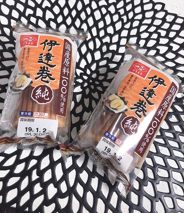 口コミ投稿：いちまさの伊達巻🥚我が家はそんなに量がいらないのでミニサイズでとても使い勝手がい…