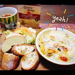 ::::::今日のモーニング♡.✔️鶏肉、ホタテと里芋入りのグラタン✔️6種類から選び放題なスープは、コンソメスープをチョイス💗.青森のりんごと、冷凍していたバケットを添えて♪…のInstagram画像