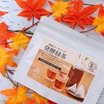 国産オーガニック 発酵緑茶発酵食品のひとつなので、腸内環境を整え、美容・健康、アンチエイジング効果も期待できちゃうのが嬉しいポイント。国産オーガニックなので、安心・安全！作り方…のInstagram画像