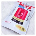 ･:*:･ﾟ'★,｡･:*:･ﾟ'★,｡･:*:･ﾟ'★,｡･:*:･ﾟ'☆..私こんぶ茶って飲むのはめっちゃ苦手なんですが大好きなんですよ～！.苦手なのは飲むことでこ…のInstagram画像
