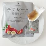 トゥルって食べるコスメだと思っている⤴チアシード蒟蒻ゼリー＜発酵プラス＞　カムカム味😋最近…いや毎日かも💦油っこいものばかり食べる機会が多く‼️一日に数個チアシード蒟蒻ゼリーを食べ美腸習慣を心がて…のInstagram画像